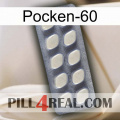 Poxet-60 08